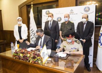 كنز الرمال السوداء ببلطيم كفر الشيخ