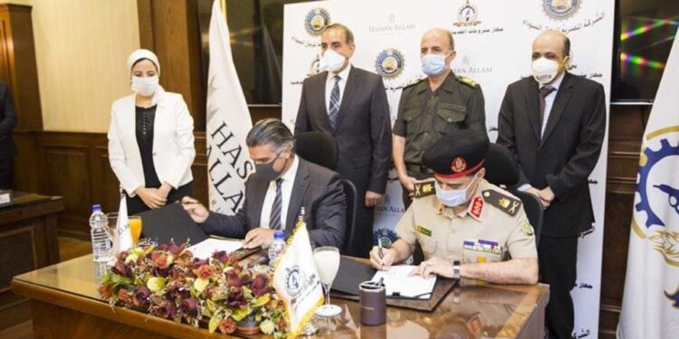 كنز الرمال السوداء ببلطيم كفر الشيخ