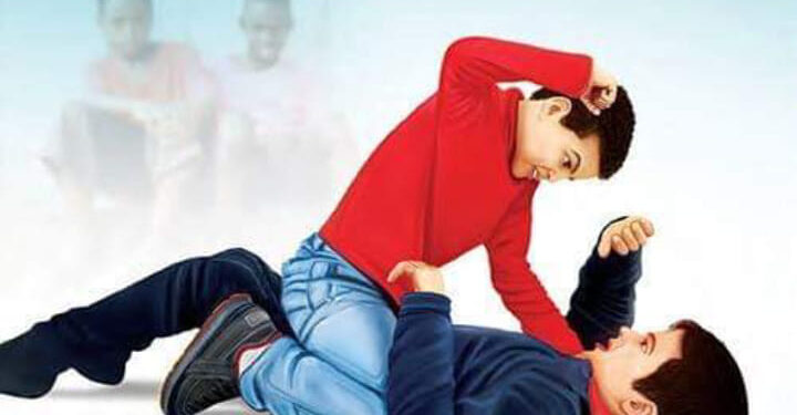 التنمر أداة تدمر الشخصين معا