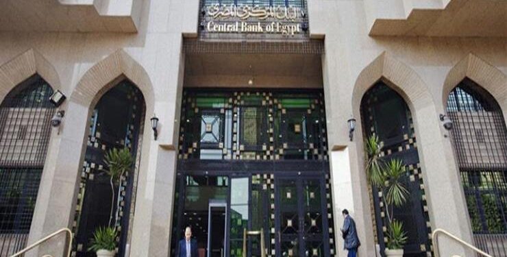 رفع 8 آلاف من قوائم الشركات المتعثرة