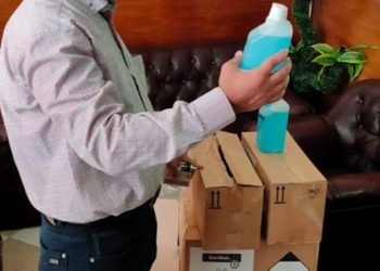 تموين الغربية : مستلزمات طبية منتهية الصلاحية بالغربية وحملات شرسة للمخالفين بالغربية