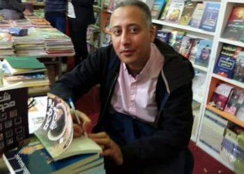 جرحه ده كان ف الجون