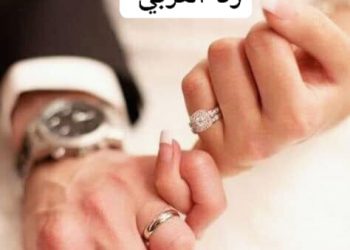 ((دبلة ،وفرحة))