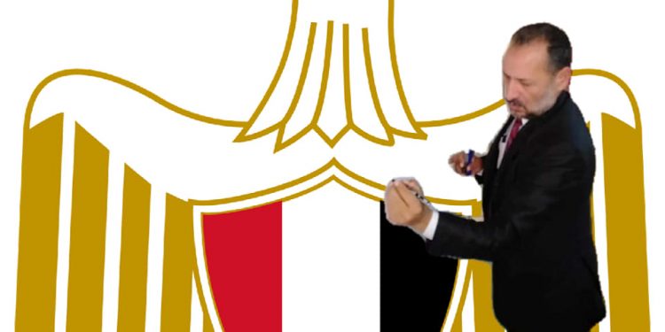 معا حتي تنهض مصر