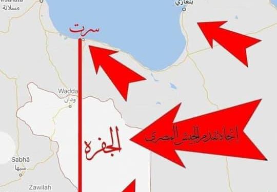 من حكايات الوطن