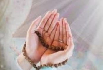 انظر أي الناس أنت