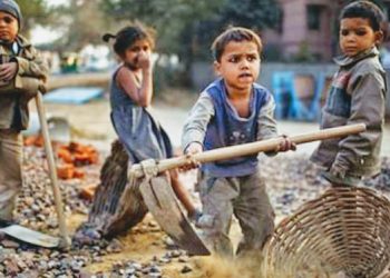 أين ضاعت براءتك وطفولتك يا صغيري