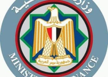 المالية : تحقيق وفر ضريبي للشرائح الأقل دخلًا والمتوسطة وفوق المتوسطة