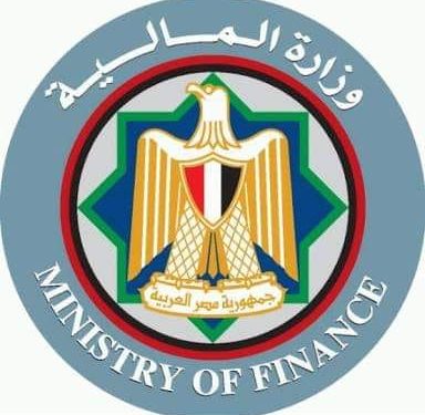 المالية : تحقيق وفر ضريبي للشرائح الأقل دخلًا والمتوسطة وفوق المتوسطة