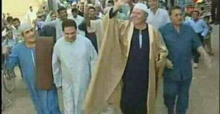 كيف تختار مرشحك فى مجلس النواب