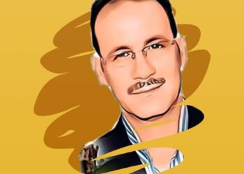 أيا…وطني…