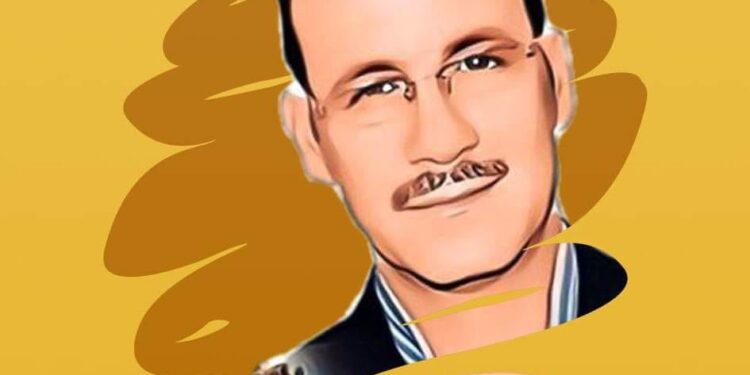 أيا…وطني…