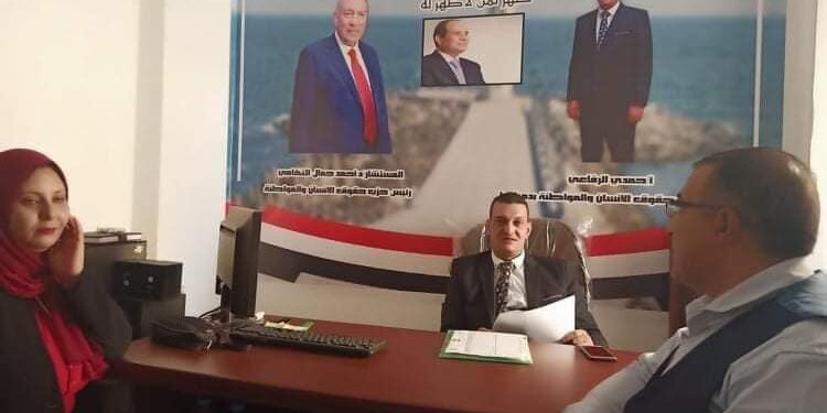 الأحزاب السياسية والانتخابات البرلمانية