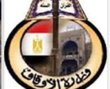 الاوقاف تصدر ضوابط فتح المساجد