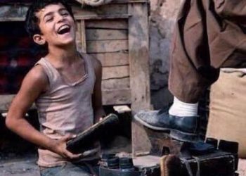 لنشتري السعادة