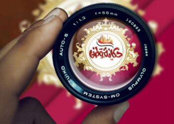 أخبار من هنا وهناك