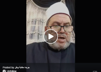 بث مباشر  من حكاية وطن