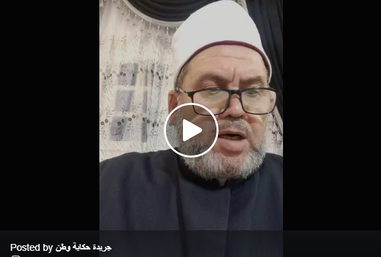 بث مباشر  من حكاية وطن