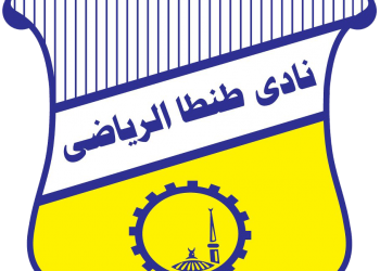 نادي طنطا يعلن عن خمسة حالات كورونا داخل الفريق