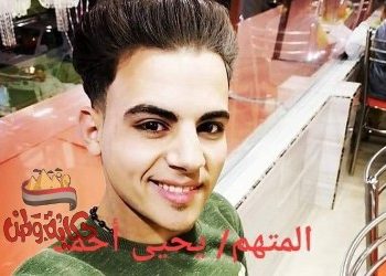 شاهد عيان يروي ل”حكاية وطن” تفاصيل واقعة “ندى” ضحية ماء النار