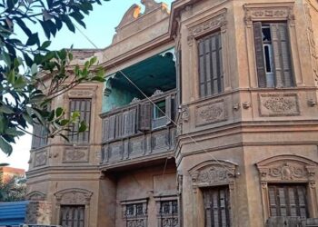 البيت الكبير