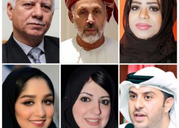 شعراء عرب يتألقون افتراضياً في بيت الشعر بالفجيرة