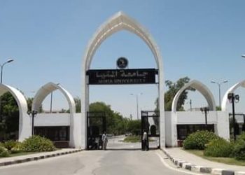 عبدالنبى يجتمع بمجلس الجامعة للحفاظ على سلامة الطلاب بجامعة المنيا وقت الامتحانات