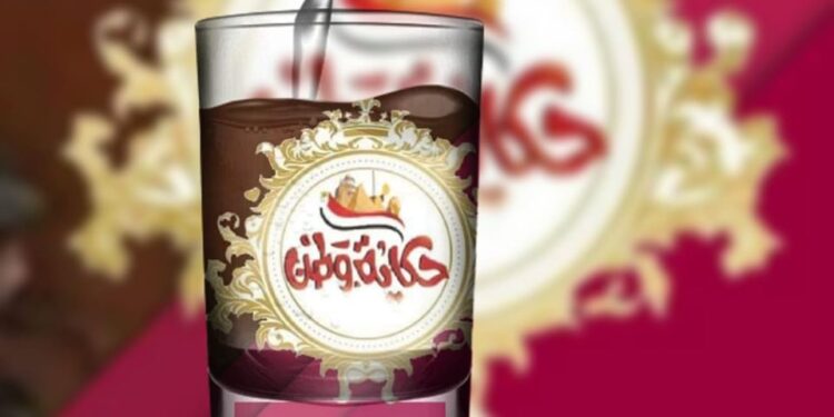 ملخص الأخبار