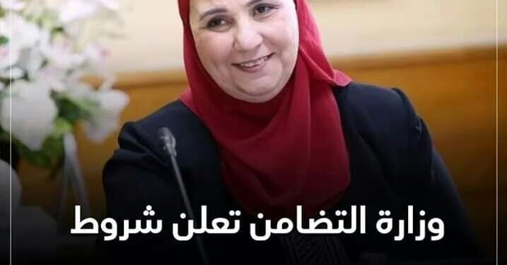 شروط إعادة فتح الحضانات