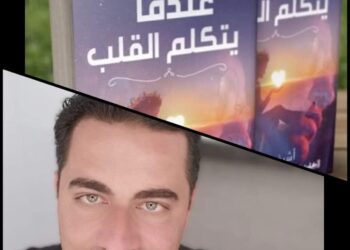 حبيبتي ومعجزتي