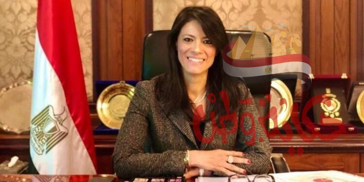 المشاط: 200 مليون جنيه من المنحة السعودية لتمويل 5 مشروعات