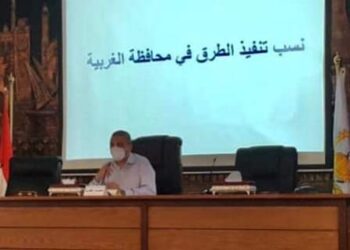 الغربية – إنجاز92% من خطة مشروعات الرصف