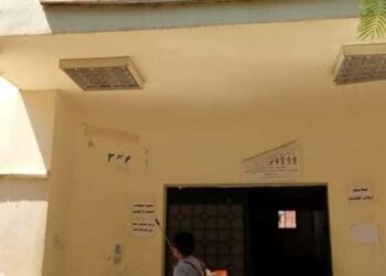 حزب مستقبل وطن – حملات تطهير شاملة لقرى مركز قطور