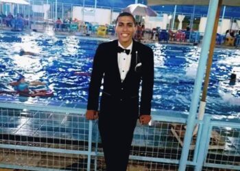 تهنئة خطوبة