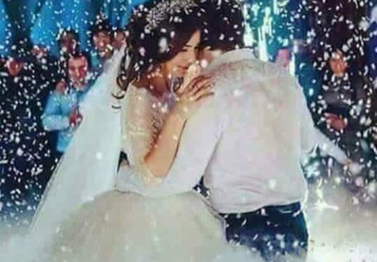 الزواج ليس ورقة وحبر ومأذون