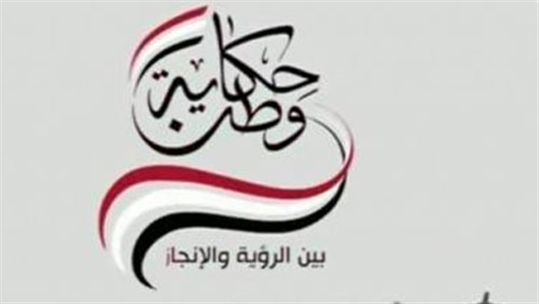 ملخص أخبار الجمعة ١٠ يوليو ٢٠٢٠