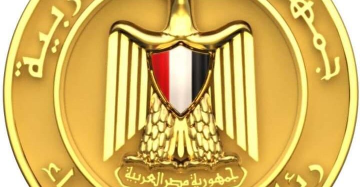 الحصاد الأسبوعي لمجلس الوزراء خلال الفترة من 27 يونيو حتى 3 يوليو 2020