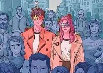 إلى صديقى الحبيب .. أو قل.. إلى حبيبي الصديق