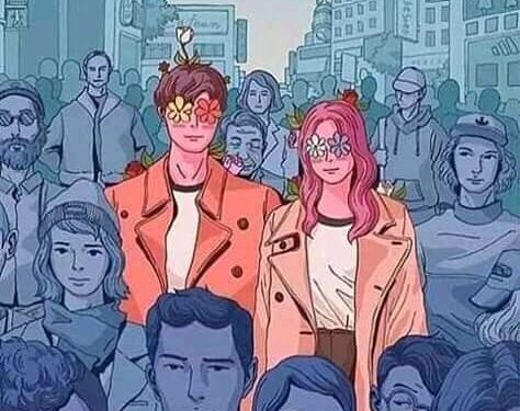 إلى صديقى الحبيب .. أو قل.. إلى حبيبي الصديق