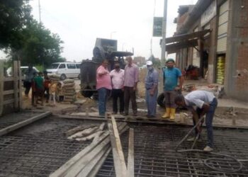 تجديد كوبري الحشيشة بقرية بلقطر بأبوحمص