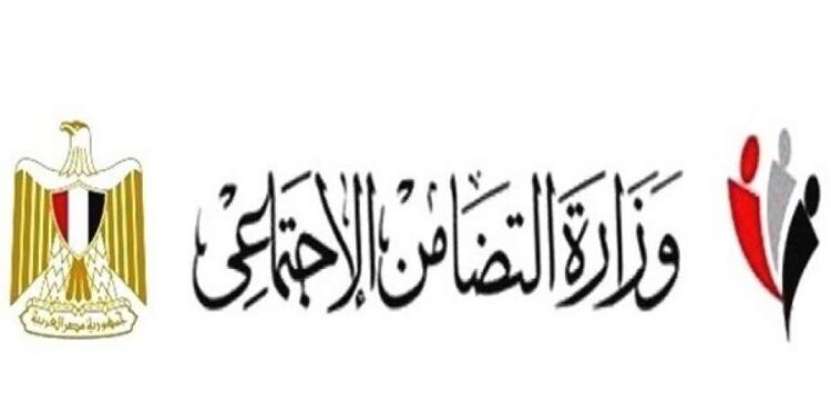” التضامن” تعلن صرف 10.038 مليار جنيه من معاشات يوليو فى ختام اسبوعها الأول