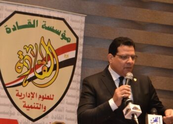 مؤسسة القادة للعلوم الادارية و التنمية تتضامن مع الدولة المصرية