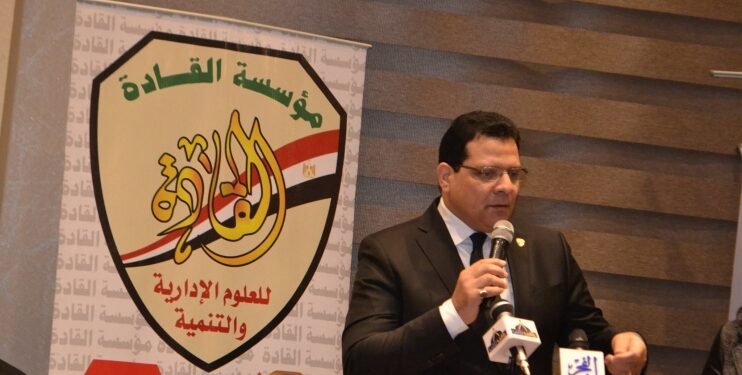 مؤسسة القادة للعلوم الادارية و التنمية تتضامن مع الدولة المصرية