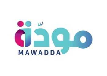 استمرار تدريبات “مودة” التفاعلية عبر الإنترنت للمتزوجين