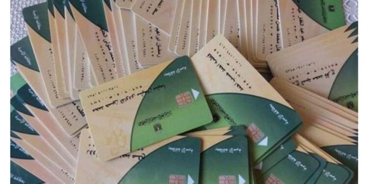 1000 جنيه دعم على كل بطاقة تموينية في مبادرة تشجيع المنتج المحلي