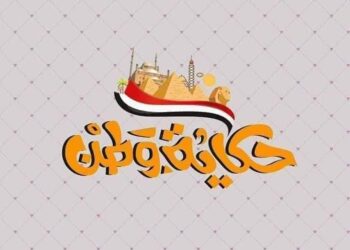 أخبار من هنا وهناك