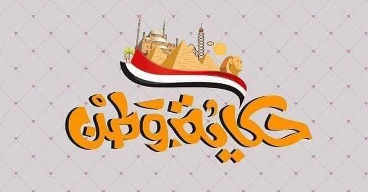 أخبار من هنا وهناك