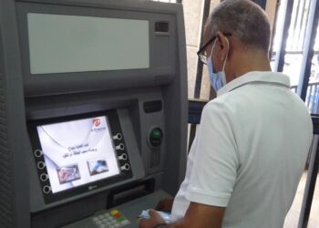 صرف 1.837 مليار جنيه قيمة المعاشات المنصرفة بالزيادات وفروق العلاوات