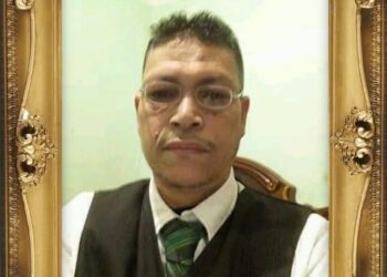 بعيوني أراكي