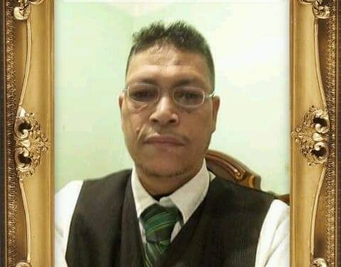 بعيوني أراكي